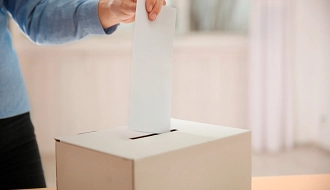 Wahlurne